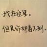 做圆子汤的做法